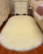 Sculptural Sculptural Rug — view 19