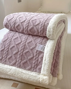 Studio Sculptural Throw Blanket — view 5